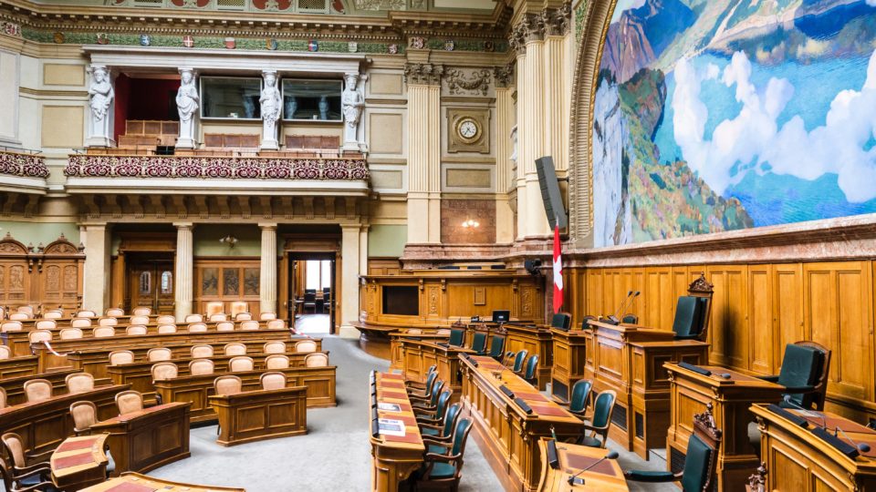 Picture of federal palace Switzerland, inside